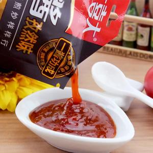 Barbecue Sauce Doypack Packaging Machine Auto Premade Bag Packaging Machine