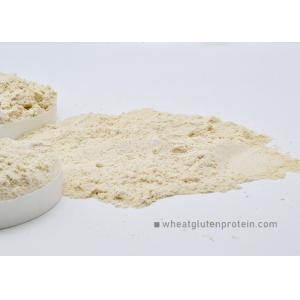 Food Nutrients 8002-80-0 75.0% Wheat Gluten Protein