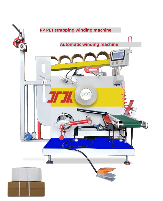 PLC-controlled servo winding machine Automatic winding machine for PP and PET strapping belt Automatic roll change