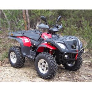 China 4x4 Water Cooled Utility Vehicles ATV 400cc With Themo Fan on sale