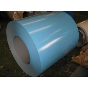 China color steel coil on sale