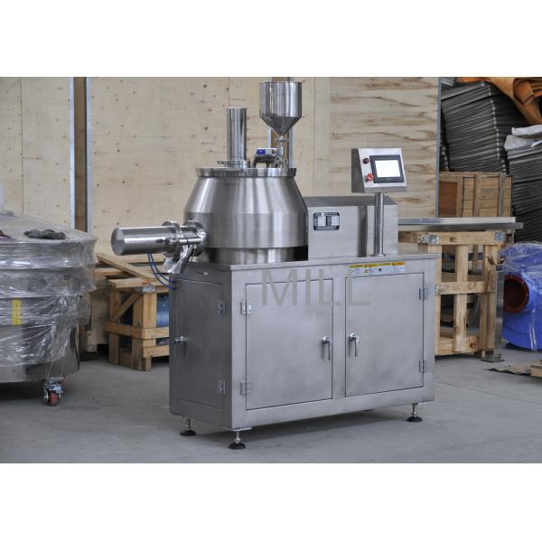 Buy Super Mixer Precise Pharma Granulation Machine Wet Mixing Granulator at wholesale prices