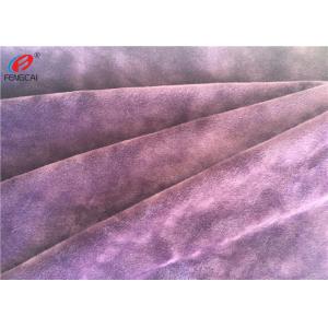 Stretch Plain Dyed Micro Purple Velvet Fabric , Super Soft Blanket Fabric
