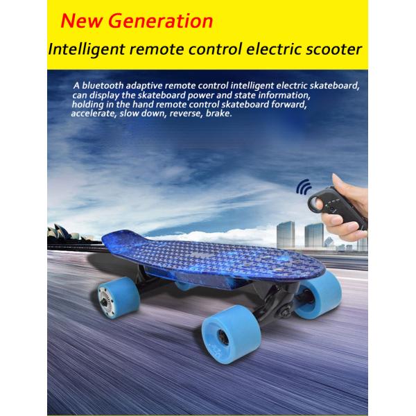 4 Wheel Portable Electric Skateboard , Small Electric Longboard Blank Power Motor