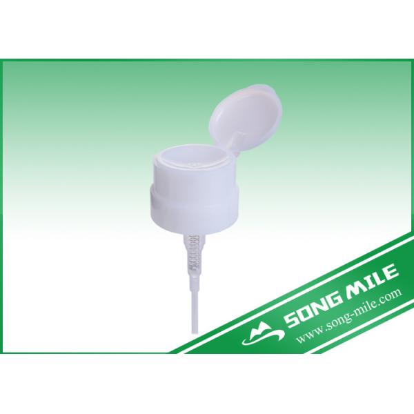 Buy 24/410,28/410  Nail Polish Pump Lotion Dispenser at wholesale prices