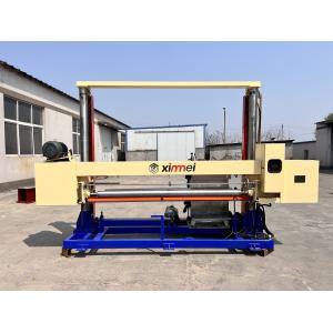 Customized Power Pu Foam Cutting Splitting Machine Equipment With Negative