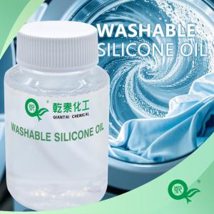 Organic Silicon Textile Softener Hand Feel Finishing Agent Post Printing Finishing Agent Water Resistant And Long Lasting