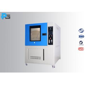 IEC60529 CNAS Environment Dust Test Chamber for IP5X and IP6X Tests With Transparent Observation Window