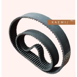 KAEMI Cutting Machine X Direction X Axis Rubber Belt Motor with and T/T Payment