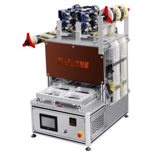 Automatic MAP Lunch Packing Machine Nitrogen Flush For Seafood