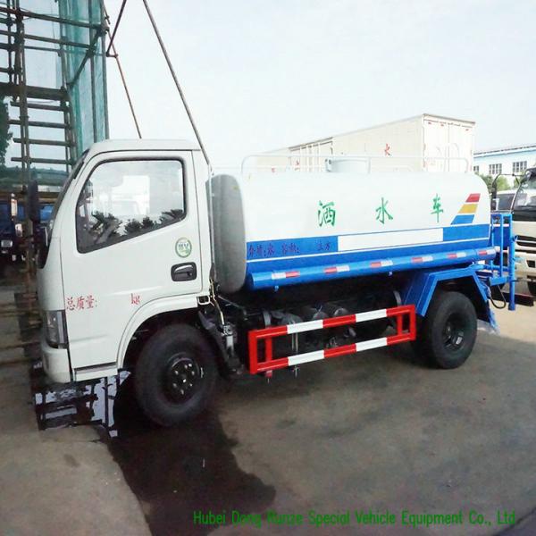 JAC Road Wash Water Carrier Truck 5000L With Water Pump Sprinkler For Clean Water Delivery and Spray