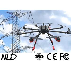 8 Spirals Wing Construction Power Line Drone Maximum Tension 8kg