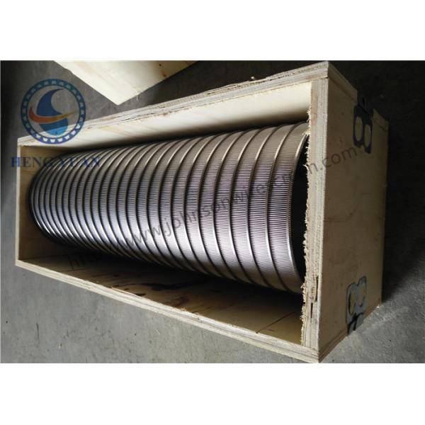 Stainless Steel 316 Wedge Wire Basket , Wire Strainer Basket High Efficient