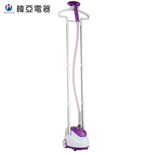 Quality Compact Handheld Fabric Steamer , Travel Clothes SteamerWith Fabric Brushes for sale
