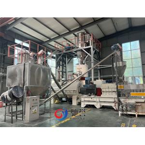 Powder Mixer PVC Mixing Machine For Extrusion Machine