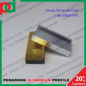 OEM Aluminium Cabinet Profile