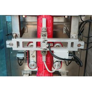 Automatic sugar/rice Packing Machine Manufacturer,automatic sugar packaging