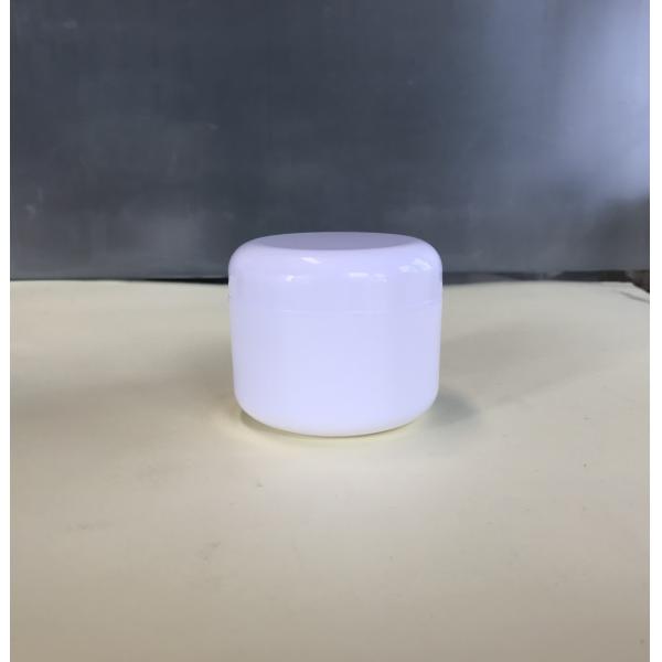 Buy Skin Care Cream Cosmetic Plastic Jar 100g With Screw Cap at wholesale prices