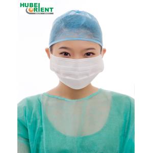 Quality 3 Ply ESD Nonwoven Disposable Medical Face Mask With Earloop for sale