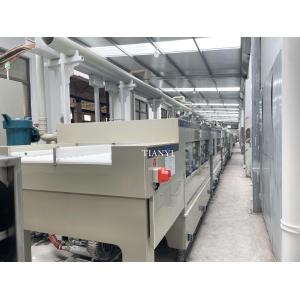 Buy cheap Automatic Tunnel Cleaning Machine For Apple Panel Keyboard Frame from wholesalers