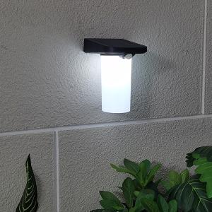 35LM Luminous Flux Solar Wall Sensor Light 6-8h Charging Time Outdoor Lantern