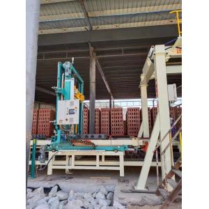 Unloading Grouping Brick Packing Machine Automatic Brick Making Machine