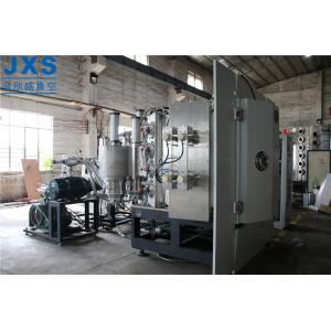 200A Stainless Steel Flatware Vacuum Coating Systems