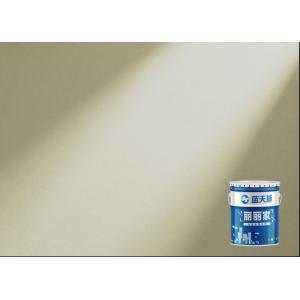 China Eco Friendly Water Based Paint For Walls Good Covering Power Strong Adhesion on sale