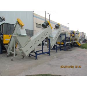 Durable High Speed 800rpm Friction Plastic Washing Recycling Machine