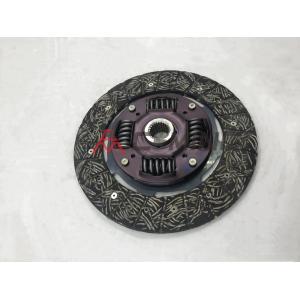 ISD145U QR25DE 240mm Isuzu Clutch Kits 24 Teeth