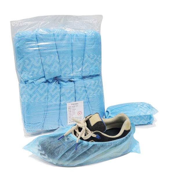 Hospital SMS Medical Disposable Shoe Covers For Surgery
