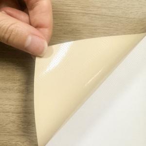 0.35mm Self Adhesive Furniture Film Furniture Protection 1220mm Transparent Self