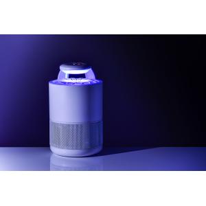 Suction Fan Insects and Mosquito Killing Lamp with Sustainable Design