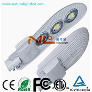 best quality led street lighting