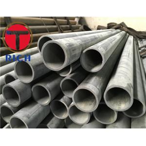 Condenser C70600S Torich Seamless Copper Tube