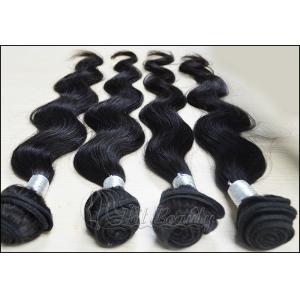 14 Inch Deep Wave Brazilian Virgin Human Hair Extensions 100G