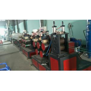 Pet/PP Material Strap Band Production Line with Exhaust Package Size 500.00cm