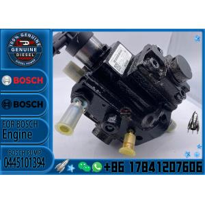 High quality diesel engine fuel injection pump CP4.2 Injection pump 0445020617