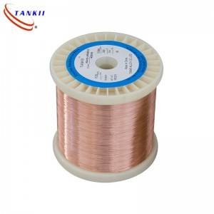 Quality Bright Surface CuNi6 Copper Nickel Alloy Wire High Resistance for sale