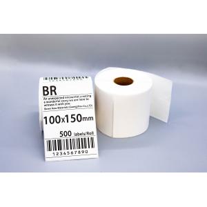 100x150x500 Packaging Labels Logistics Sheet and Express Sheet with Blank