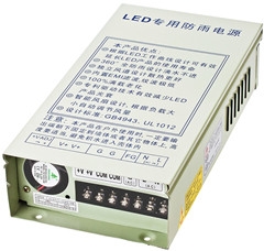 LED Rainproof Switch Power-250-12/24