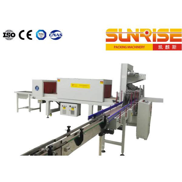 Buy Film Wrapping Automatic Secondary Packaging System 10 Bags Per Minute at wholesale prices
