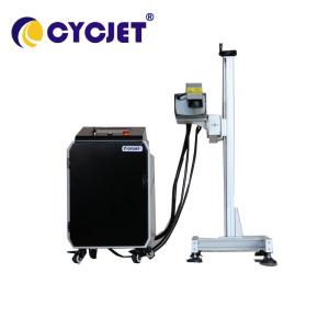 Quality CYCJET 5W Fly Uv Laser Marking Machine For Colorful HDPE Bottle Cap for sale