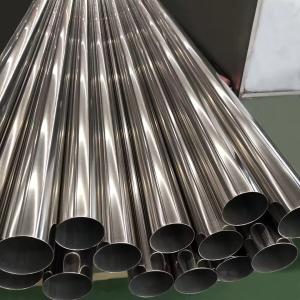 Customized Super Duplex Stainless Steel Pipe With Temperature Resistance