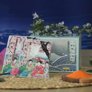 Quality Relief Itch Therapeutic Bath Salts for sale