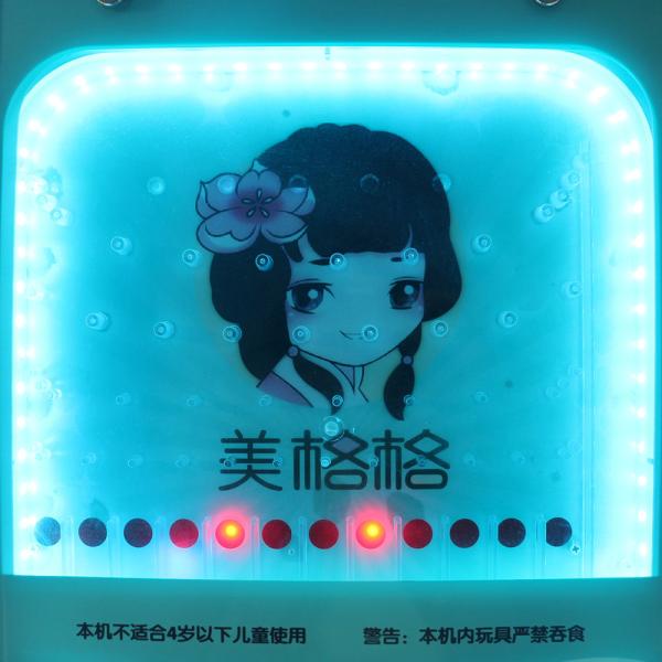 Pinball Gift House Coin Prize Machine / Amusement Pinball Arcade Game