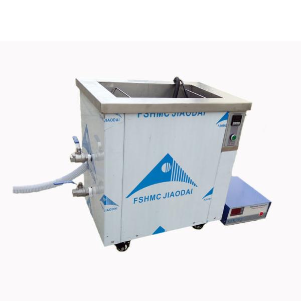 sweep frequency ultrasonic cleaner for Rail Bearing Parts Washer Carbon Rust Ink And Paint Removal sweep frequency ultrasonic cleaner for Rail Bearing Parts Washer Carbon Rust Ink And Paint Removal