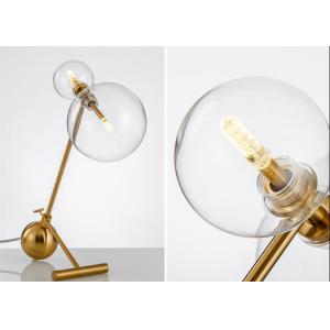 380*430mm Nightstand Reading Lamp