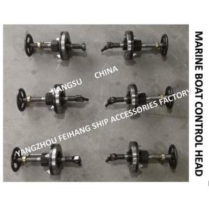 About A3 type-hand wheel transmission control head with bevel gear set and