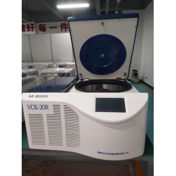 20000rpm High Speed Benchtop Centrifuge Machine Touchscreen